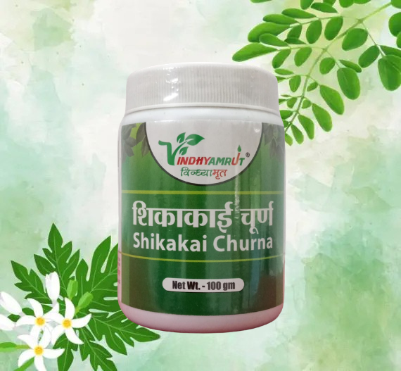 Shikakai powder
